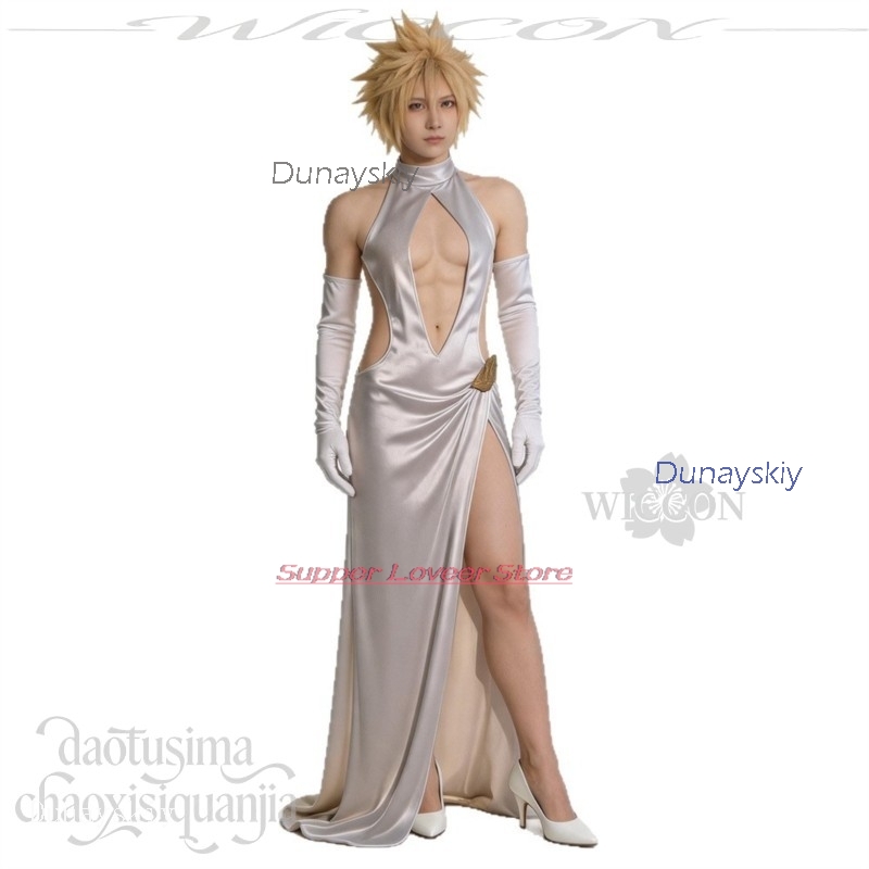 Costumi cosplay anime per Hall - Evening Gown recensione e prezzo